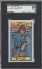 1979 Kellogg's 3-D Super Stars Steve Carlton #18 SGC 86 HOF