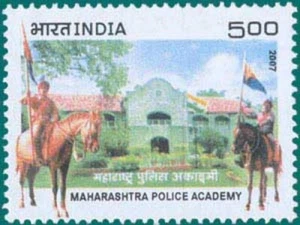 India 2007 Maharashtra Police Academy Centenary Horse Flag stamp 1v MNH - Picture 1 of 3
