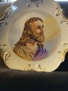Jesus Keramikplatte 18K Gold Zierleiste - Bild 1 von 1