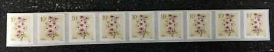 2024USA #5906 10c Poppies & Coneflowers - Plate Number Coil Strip 9 PNC Mint - Image 1 of 2