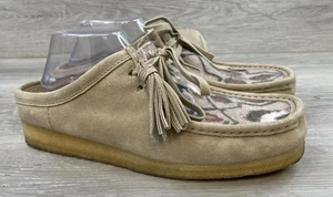 Clarks x END. x Beams Ski Club Wallabee Homme Doublé Mulet 10 Daim Marron Chaussures - Photo 1/13