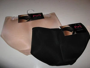 Maidenform Padded Hipster Padded Panties hidden assets padded brief MF6054 NWT - Picture 1 of 5