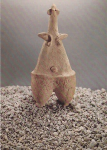 Cartolina d'arte antica - Collezione statale preistorica - Idolo dall'Iran - Foto 1 di 1