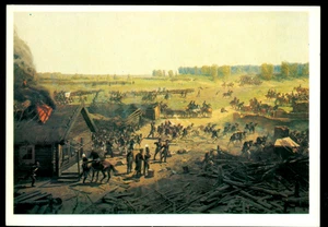 1984 F. Roubaud,Battle of Borodino,army,Dokhturov,soldiers,art,Russia,postcard - Picture 1 of 2