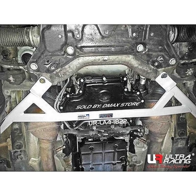 MERCEDES C63 AMG W204 C-KLASSE 2008-2014 ULTRA RACING 4 PTS VORDERER... - Bild 1 von 4