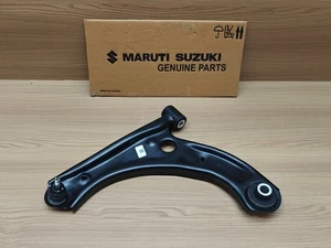 Front Left Wishbone Control Arm For Suzuki Swift 2025 - Picture 1 of 6