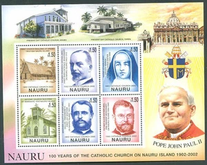 POPE JOHN PAUL II - MAURU Block MNH VF - Picture 1 of 1