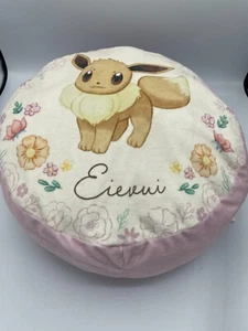 Pokémon - Eevee - Cojín reversible Bandai Japón - Imagen 1 de 14