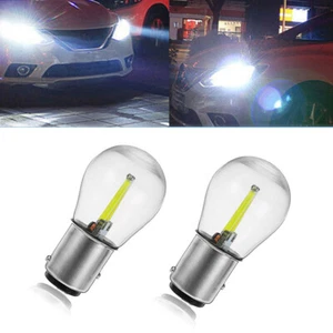 2PCS White 12V 1157 BA15D COB LED Car Reverse Backup Tail Brake Light Bulb Lamp - Picture 1 of 13