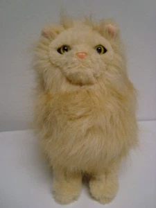 Vintage Dakin Persian Cat Standing Plush Stuffed Animal Toy - Hard to Find - Picture 1 of 12
