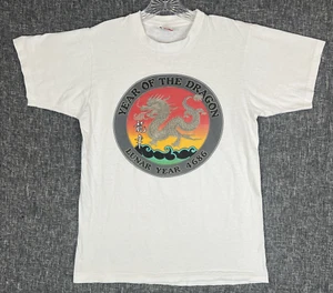 Vintage Year of the Dragon T Shirt Lunar Year 4686 Single Stitch Fruit Tag USA - Picture 1 of 14