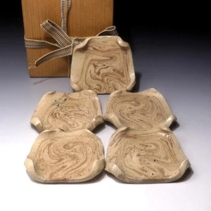 $HK17: Japanese 5 Tea plates, Seto Ware, Keading, Neriage, Nerikomi Technique - Picture 1 of 12