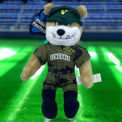 Sarge de béisbol de ligas menores Jackson Generals peluche perro mascota camuflaje de fábrica nuevo Foto 1 de 4