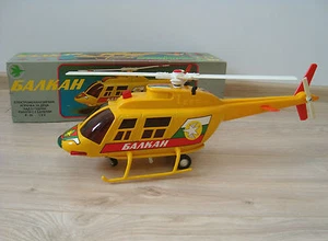 Vintage Large 80’s Bell 206 Helicopter Balkan Airlines Battery Opr. Toy + Box - Picture 1 of 12