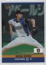 2015 BBM Classic Shohei Ohtani #013