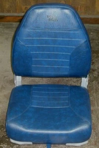 ¡CIERRE!  ASIENTO DE BARCO CON RESPALDO ALTO SABIO AZUL MARINO WD588-711 - Imagen 1 de 1