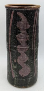 DAVID FRITH STUDIO POTTERY STONEWARE CYLINDRICAL VASE 20TH CENTURY - Picture 1 of 11