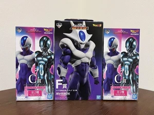 Ichibankuji Dragon Ball Kuura Metal Final Form - Picture 1 of 4