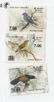 SRI LANKA VF-USED DIFFERENT BIRDS STARTS AT ONLY $1 - Image 1 of 3