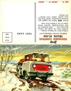 ANTIQUE JEEP TRUCK FC-150, 2 PART FOLDING VINTAGE POSTCARD (C512) - Picture 1 of 3