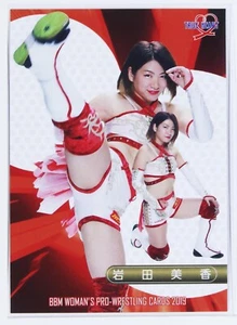 Tarjeta coleccionable de lucha libre profesional BBM para mujer Mika Iwata - 2019 - Imagen 1 de 3