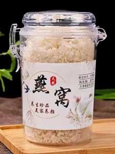 Natural Swallow Bird Nest Bird's Nest Indonesia Grade AAAA High Quality 50g - Picture 1 of 4