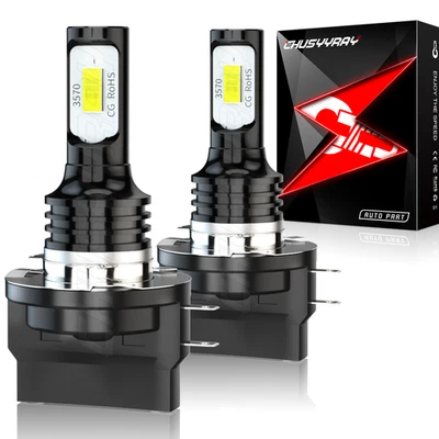 Kit de bombillas de faros LED H11B haz bajo blanco para Hyundai Santa Fe XL 2013 2014 Foto 1 de 4