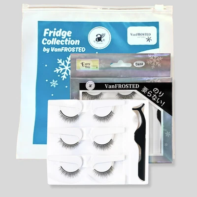 Dana Everyday Self-Adhesive Natural False Eyelashes | No Glue Needed | Reusable - Image 1 of 4