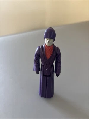 Vintage Star Wars Figure Rare Imperial Dignity - Image 1 of 4