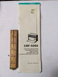 Sony CRF-5080 Earth-Orbiter Radio Original User Manual - Picture 1 of 5