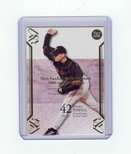 Jeremy Powell 2006 BBM Japanese Baseball Card Pittsburgh Pirates Montreal Expos