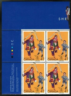 Canada sc#1917 Shriners: Clown and Boy, UL Imprint Block, Mint-NH - Image 1 of 2
