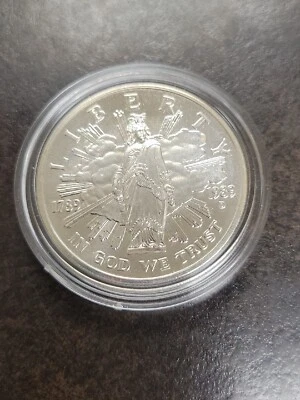 1989-D Congress $1 Coin ONLY in Capsule Silver One Dollar Congressional Coin - Image 1 of 2