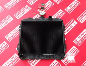 1971 1972 1973 1974 1975 1976 1977 Toyota Corolla Radiator Assy KE20 KE25 KE26 - Picture 1 of 23