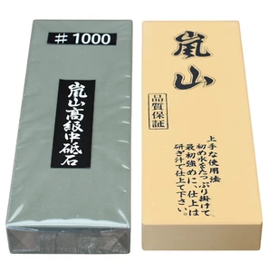 Juego de piedras de afilar ARASHIYAMA #1000 y #6000 | Piedras resinoides de Japón - Imagen 1 de 3