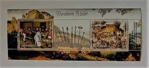ME2 PM - Serie Kunst "Berühmte Maler", Österreich PM 09-2023** - Bild 1 von 1