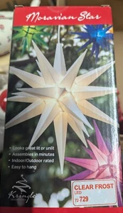Moravian Star Indoor/outdoor Amber Christmas Decoration - Picture 1 of 1