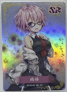 Goddess Story - Flower Girl 2 - Anime Waifu SR-35 Trading Card - Bild 1 von 2