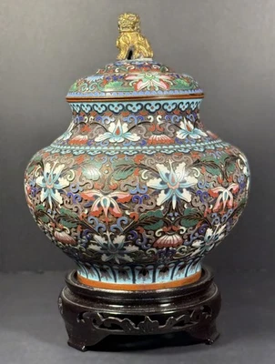 Frasco de gengibre chinês cloisonné dourado acabamento de cachorro esmalte fino com suporte 8,5 - Imagem 1 de 4