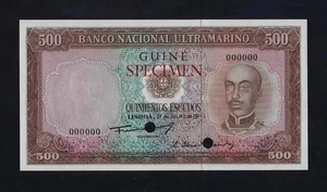 Portugal Guinea 500 Escudos 1971 P-46s SPECIMEN color trial GEM UNC - Picture 1 of 2