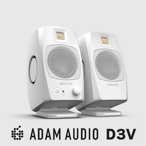 ADAM Audio D3V 3" Active Studio Monitors (Pair) White Brand New - Picture 1 of 2