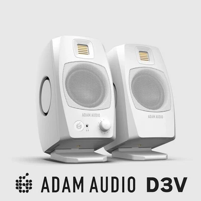 ADAM Audio D3V 3" Active Studio Monitors (Pair) White Brand New - Image 1 of 2