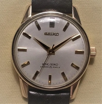 Seiko King Seiko First Model 14KGF Manual Winding 25J White Dial Vintage Watch - Image 1 of 4