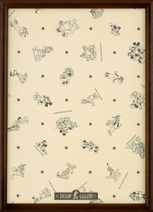 (Holz Puzzle Rahmen Disney nur 300 Teile für Braun (30,5x43 cm) - Bild 1 von 1