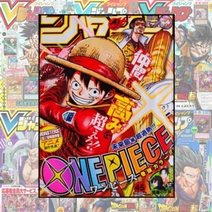 Weekly Shonen Jump N. 45 2023 One Piece Egghead Islad Arc Japanese Magazine New - Imagen 1 de 2