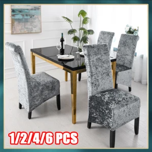 Crushed Velvet Dining Chair Covers Stretchable Protective Slipcover Home Decor S - Picture 1 of 26