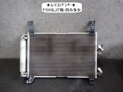 MITSUBISHI Pajero Mini 2012 ABA-H58A Condenser MR315334 [Used] [PA121088373] - Image 1 of 4