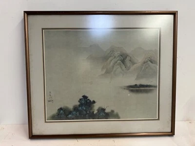 Impresión enmarcada de arte de inspiración asiática de colección "Tranquility" después de David Lee Foto 1 de 4