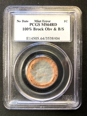 HUGE TWO-TAILED (1999?) PCGS MS65 RD BLOWUP Brockage Broadstruck Cent Mint Error - Image 1 of 4