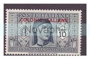 KOLONIEN 1932 - DANTE ALIGHIERI 10 CENT NEU ** POSTFRISCH - Bild 1 von 1
